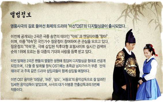 [Resim: info_32.gif]