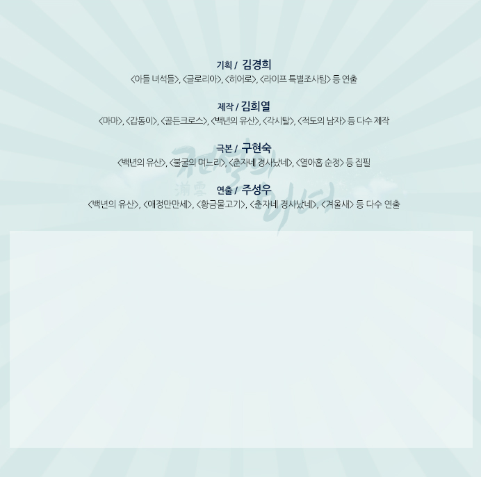 ������ �Ұ� �� ����