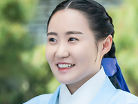 오은임
