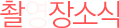 �Կ���ҽ�