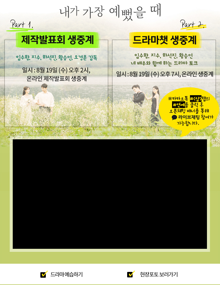 ���۹�ǥȸ ��� �̹���