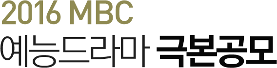 MBC ɵ غ 