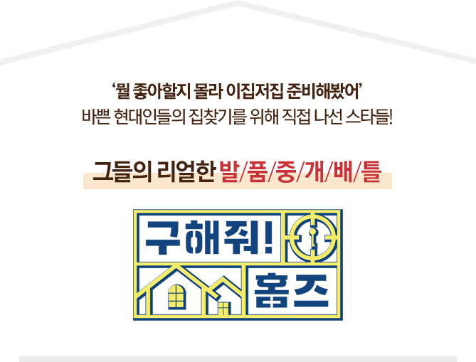 ÇÁ·Î±×·¥ ¼Ò°³