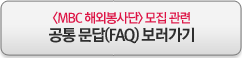 ����faq��������