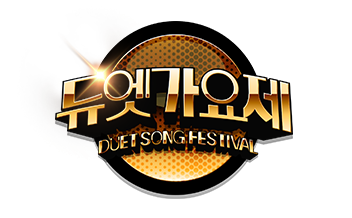 ࿧ deutsong festival