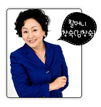 �ҸӴ� â��(��â��)
