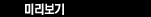 name=Image4
