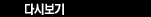 name=Image5