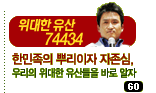 right0421_01.gif