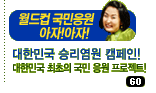 right0421_02.gif