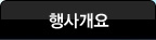 ��簳��