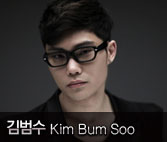  Kim Bum Soo