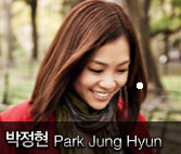  Park Jung Hyun