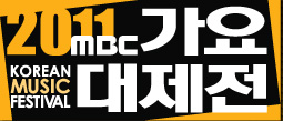 2011 MBC 