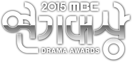 2015 mbc  drama awards