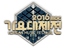 2016 MBC 