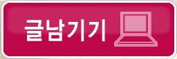 �۳�����ư