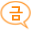 �ݿ���