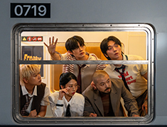 비트펠라하우스