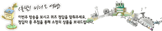 ��� Ǯ�����