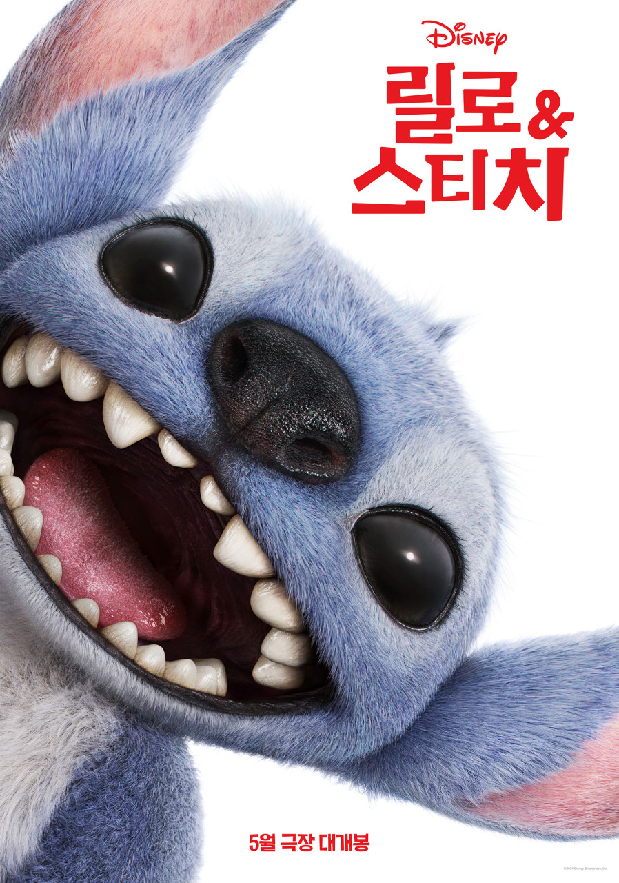 1584회 [릴로 & 스티치], [우리에겐 교황이 있다], [샤크 : 더 스톰], [악연], [연애 빠진 로맨스], [플립], [개를 훔치는 완벽한 방법], [페어런트 트랩]