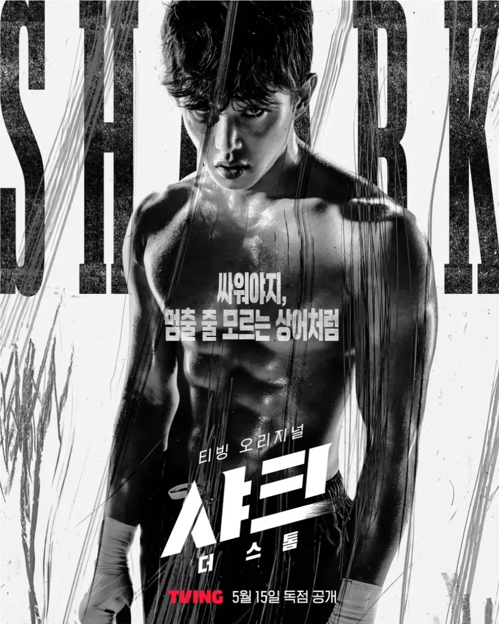 1584회 [릴로 & 스티치], [우리에겐 교황이 있다], [샤크 : 더 스톰], [악연], [연애 빠진 로맨스], [플립], [개를 훔치는 완벽한 방법], [페어런트 트랩]