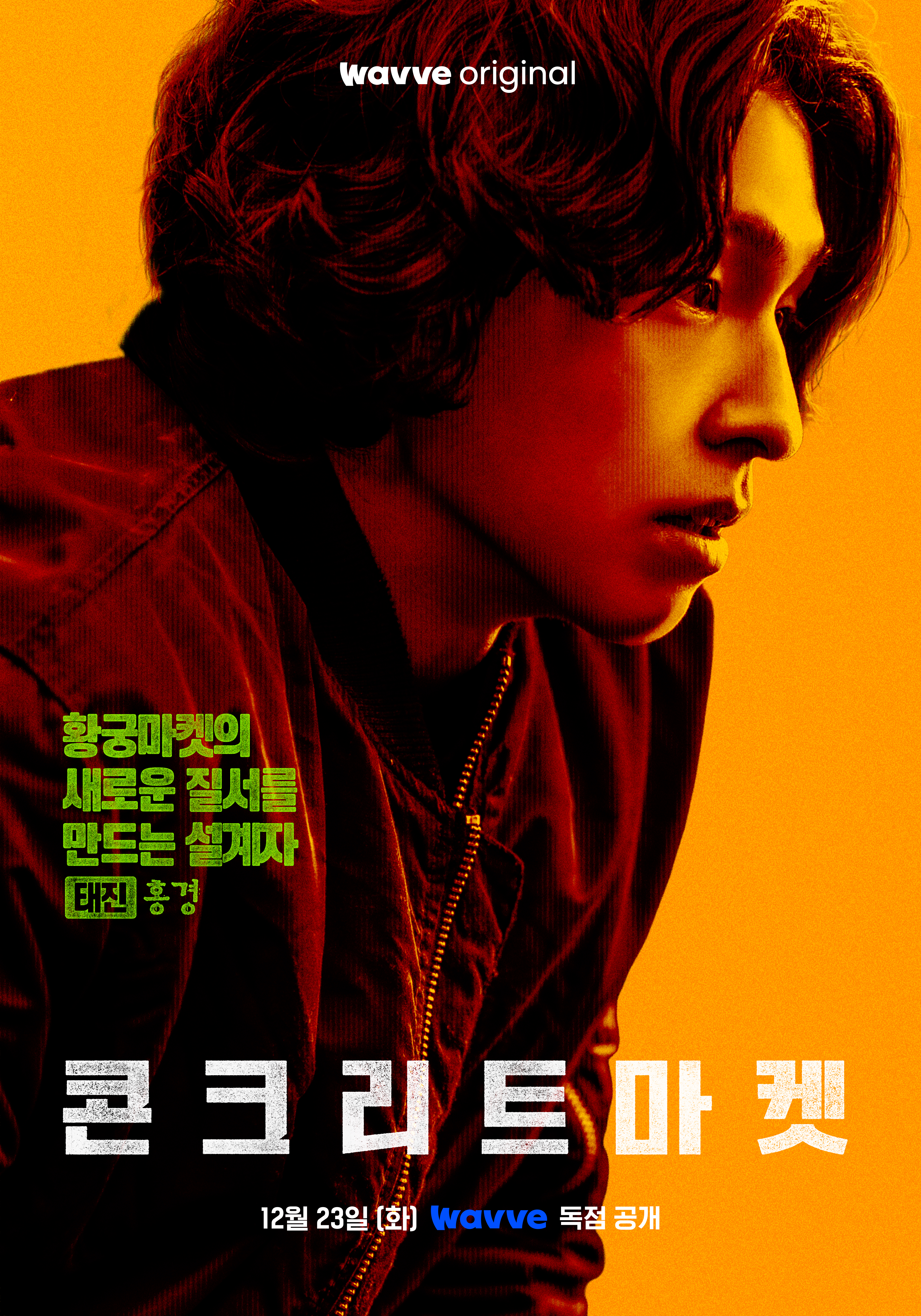 1617ȸ [�� ��ũ: ������ ��], [ĳ�ŷ�], [�� �� ��Ʈ: �׳��� å��], [���࿡ �츮], [��ũ��Ʈ ����] re