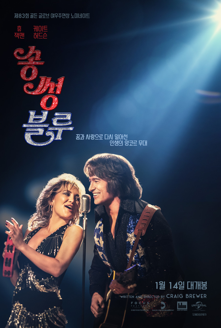 1618ȸ [�� �� ����], [Ʃ���], [��ġ �÷�], [��Ʈ��], [�ǻ� ���ѿ�], [�߼��� �̳�], [��ƴ���� ����], [�� �θ� ���� ���� �ʹ�]