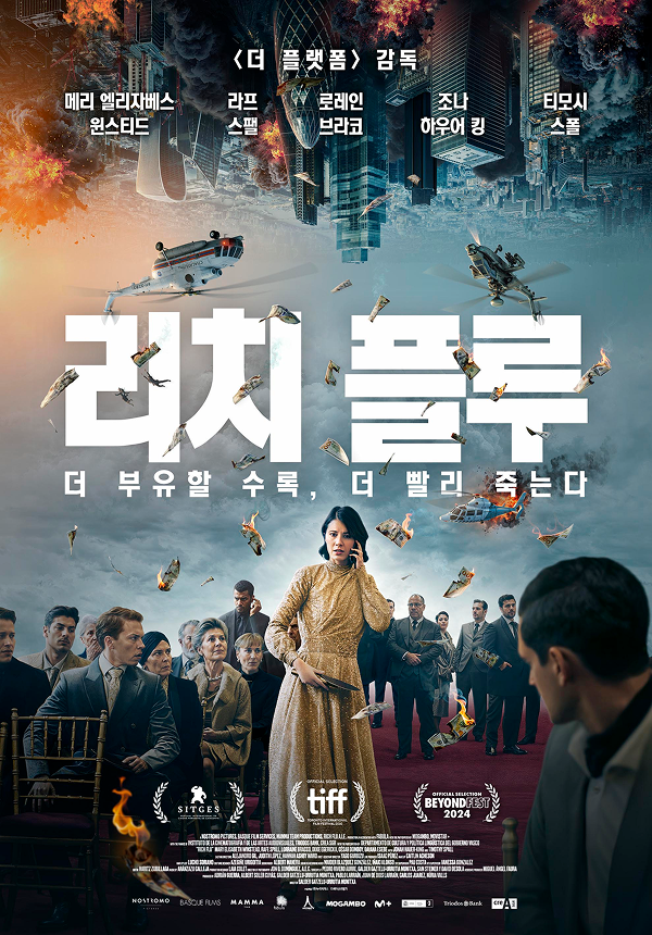 1618ȸ [�� �� ����], [Ʃ���], [��ġ �÷�], [��Ʈ��], [�ǻ� ���ѿ�], [�߼��� �̳�], [��ƴ���� ����], [�� �θ� ���� ���� �ʹ�]