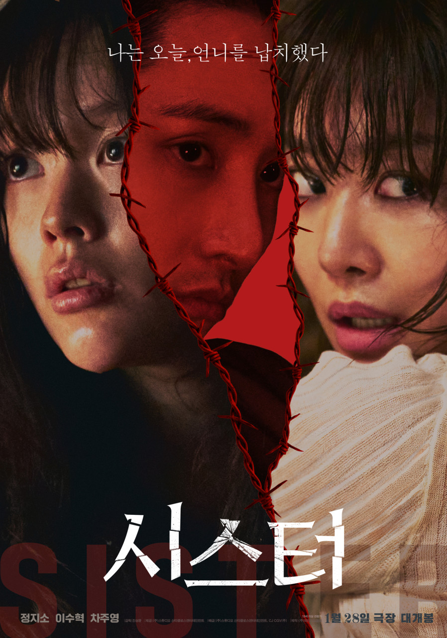 1620ȸ [�Ͽ콺���̵�], [�� ��� �뿪 �ǳ���?], [�ý���], [������Ʈ Y], [ĳ�ŷ�], [���������Ҹ��ϰ��ֳ�], [������], [��ġ���ʾ�]