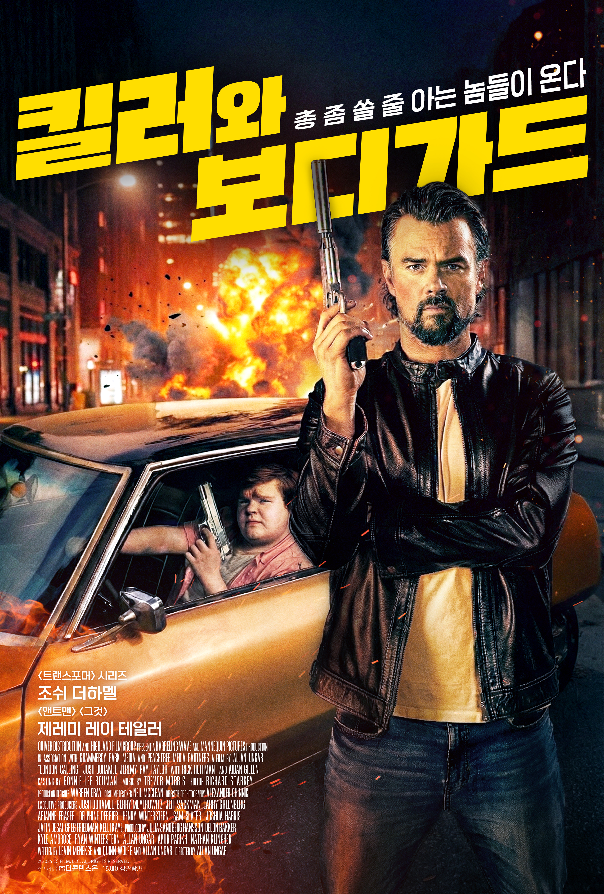 1621ȸ [�� �ӽ�: 90��], [������ ����̱�], [ų���� ���𰡵�], [����], [�Ͽ콺���̵�]