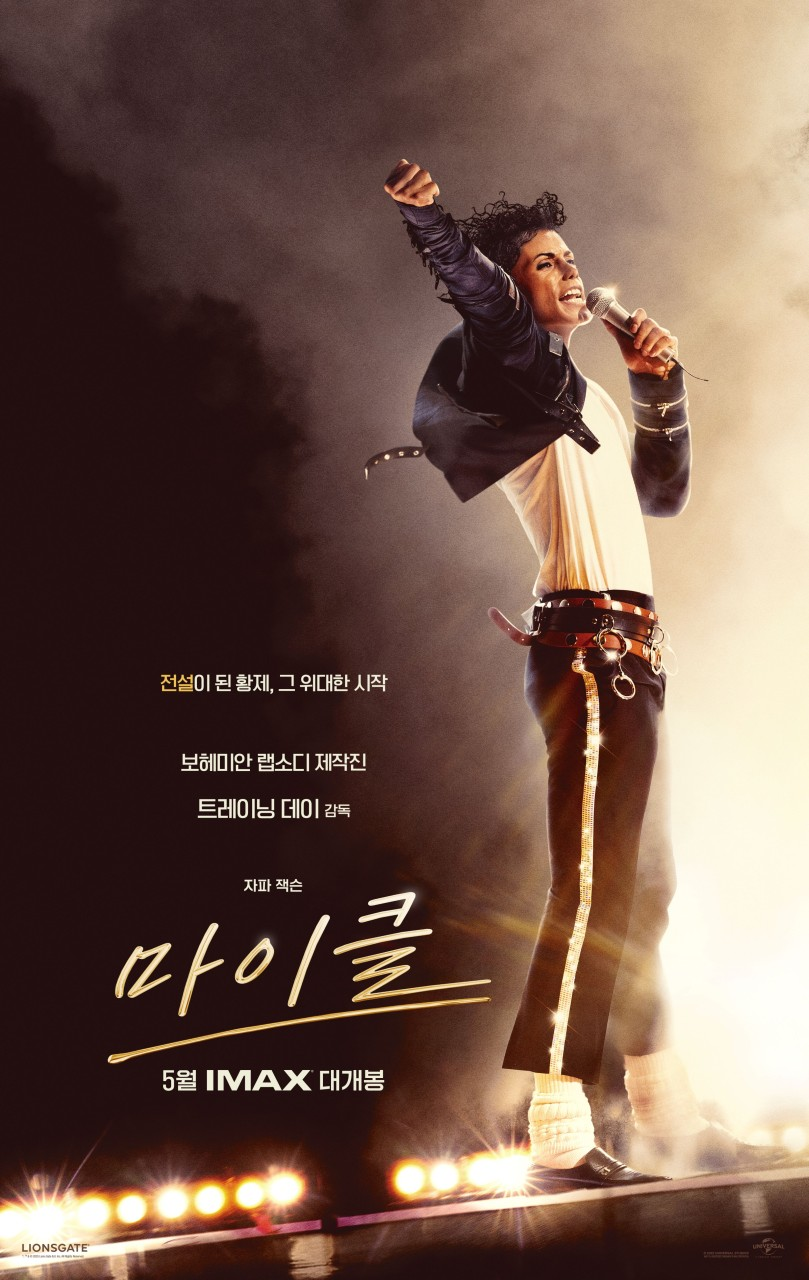 1630ȸ [����Ŭ], [�ް� ������], [��ɰ��� ����2], [������ ����̱�], [��ũȦ], [����, ���� �� ����], [ŷ�� ����ġ], [ŷ��]