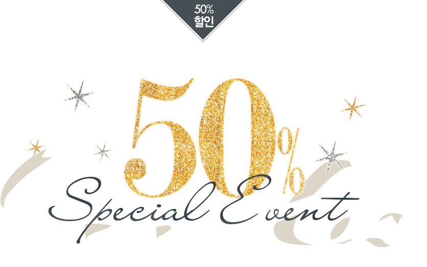 50% Special Event