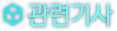 ���ñ��