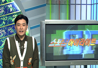 5�� �輺�� (2000 ~ 2003)