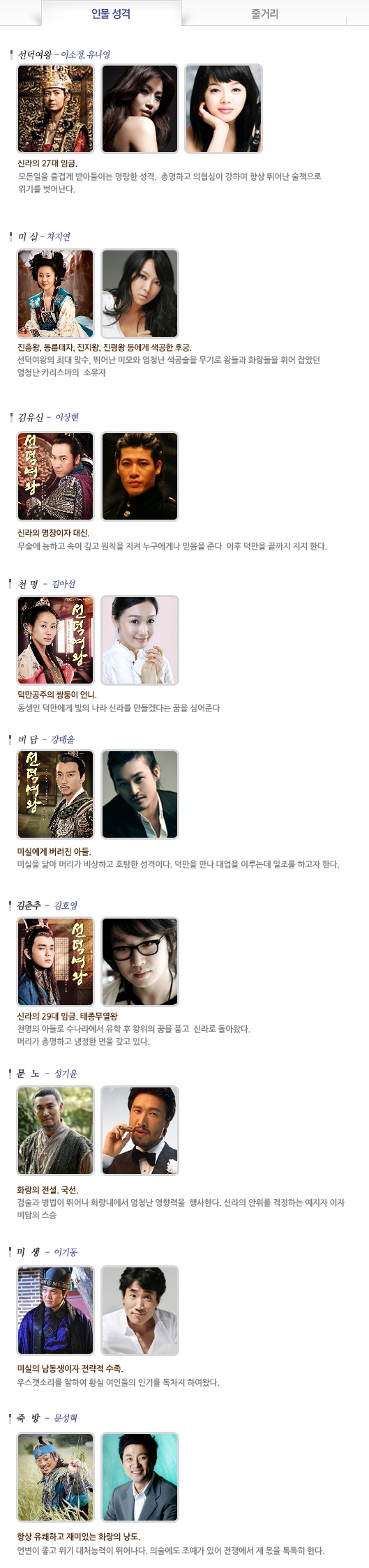 �ι����� �����̹���