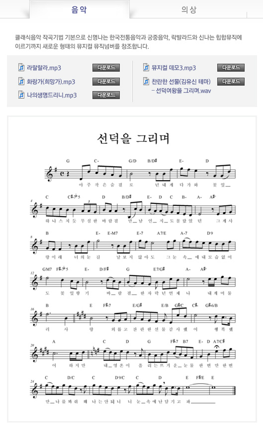 ���� �����̹���