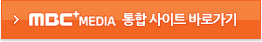 통합 사이트 바로가기