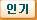 �α�
