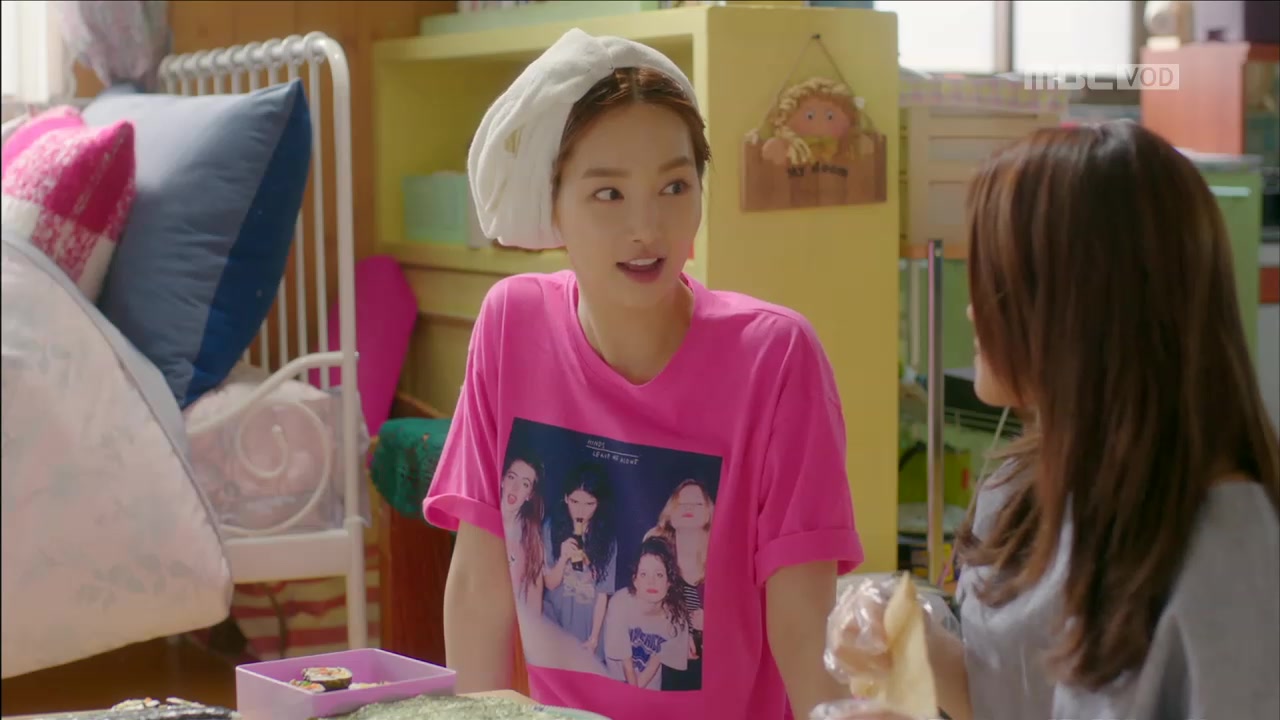 [다홍] 김유미-이효리의 딥핑크 티셔츠