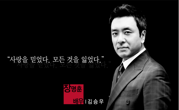 장명훈