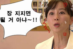 [�迩��] ���պ��� 14�� ��...