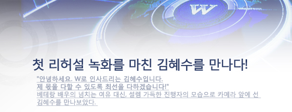 [�������� W] ù ���㼳 ��ȭ�� ��ģ �������� ������!