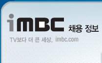 IMBC LOGO