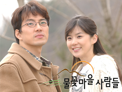 http://img.imbc.com/search/TV/DRAMA/DRAMA00001304/DRAMA00001304.jpg