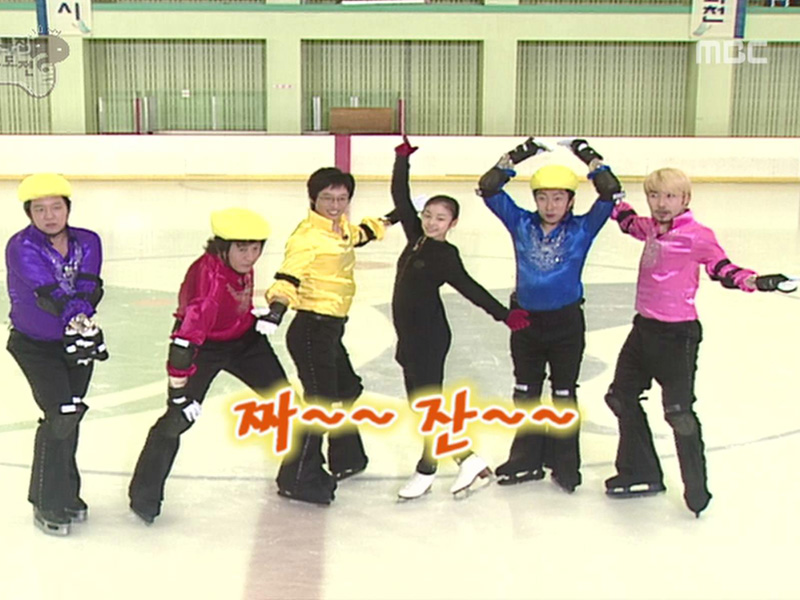 정신나간 07시즌 무한도전 | 인스티즈