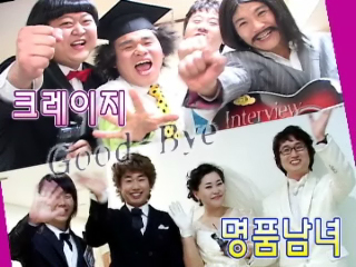플레이어