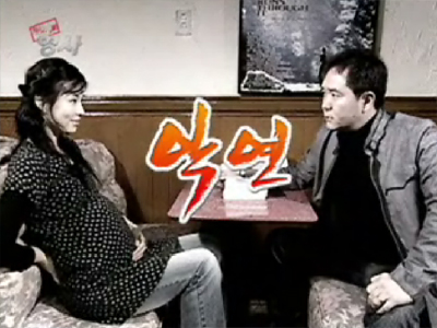 1. 악연<br>2. 세금을 돌려드립니다<br>3. 서대문경찰서 '소매치기단 검거'
