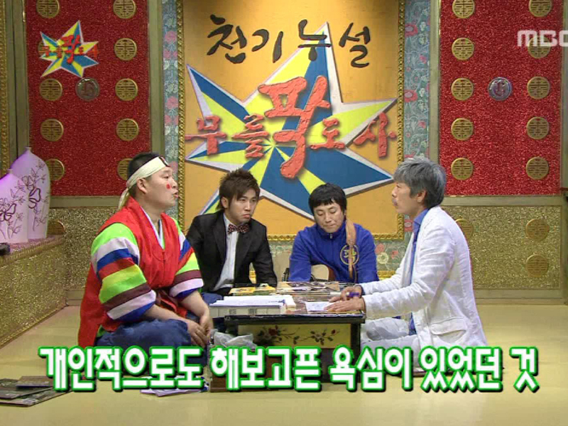 플레이어