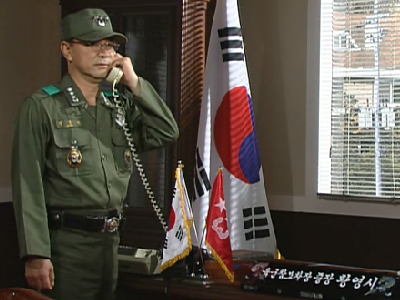 제5공화국 17 회